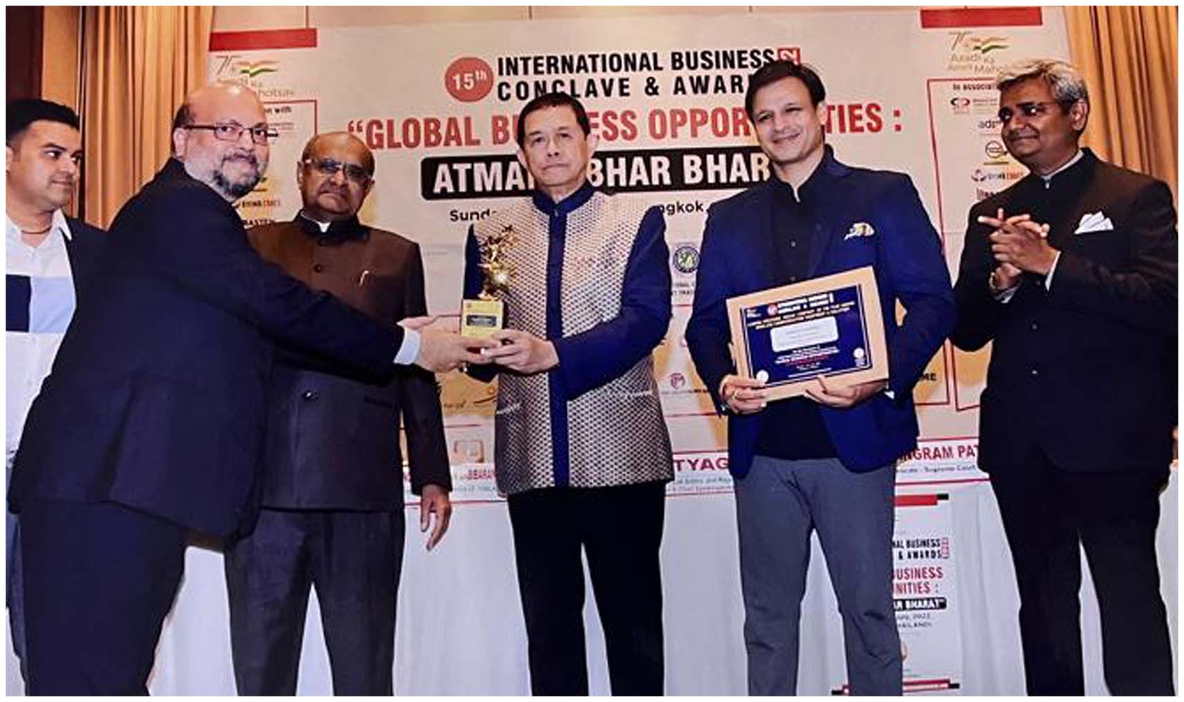 Leading Emerging Indian Company of the Year Award Wireless Communication Equipment & Solution
